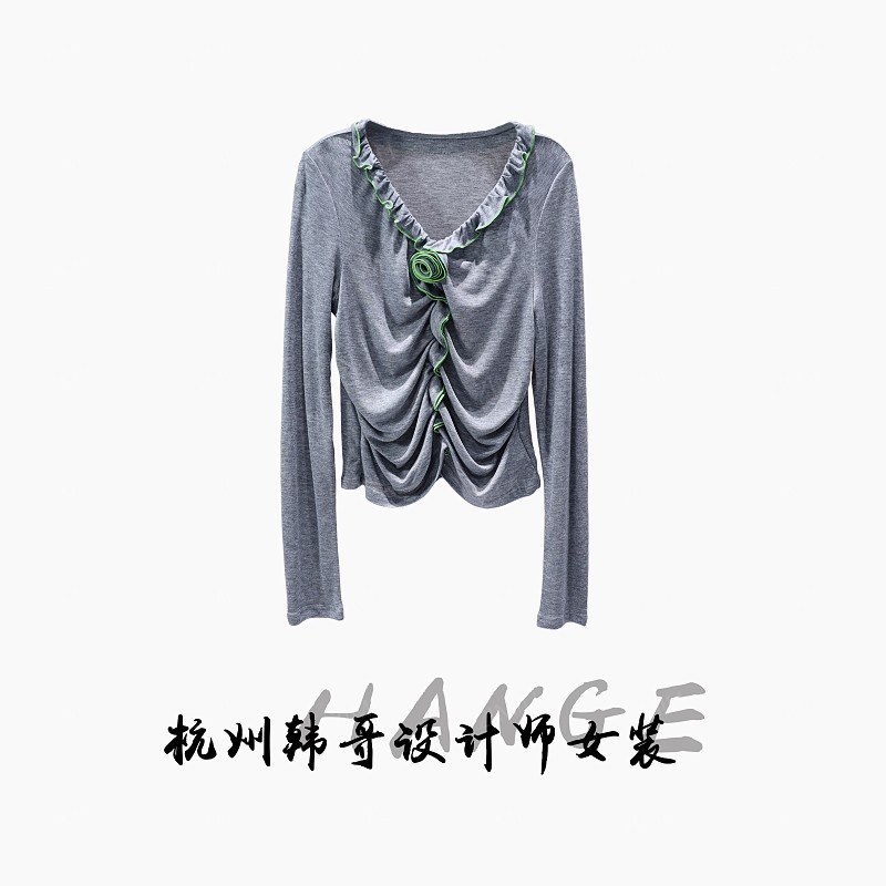 【韩哥女装】2025欧版新品花灰花边褶V领时尚高弹打底上衣9813-A1