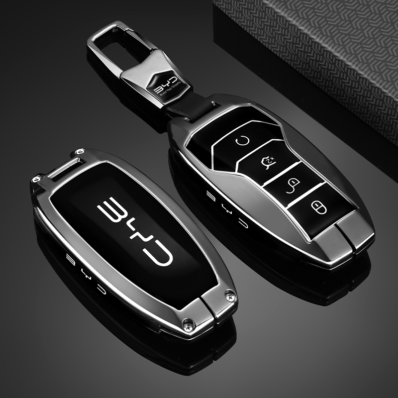 比亚迪钥匙套新老21款唐19款宋pro车20款汉秦pro汽车用品壳扣包