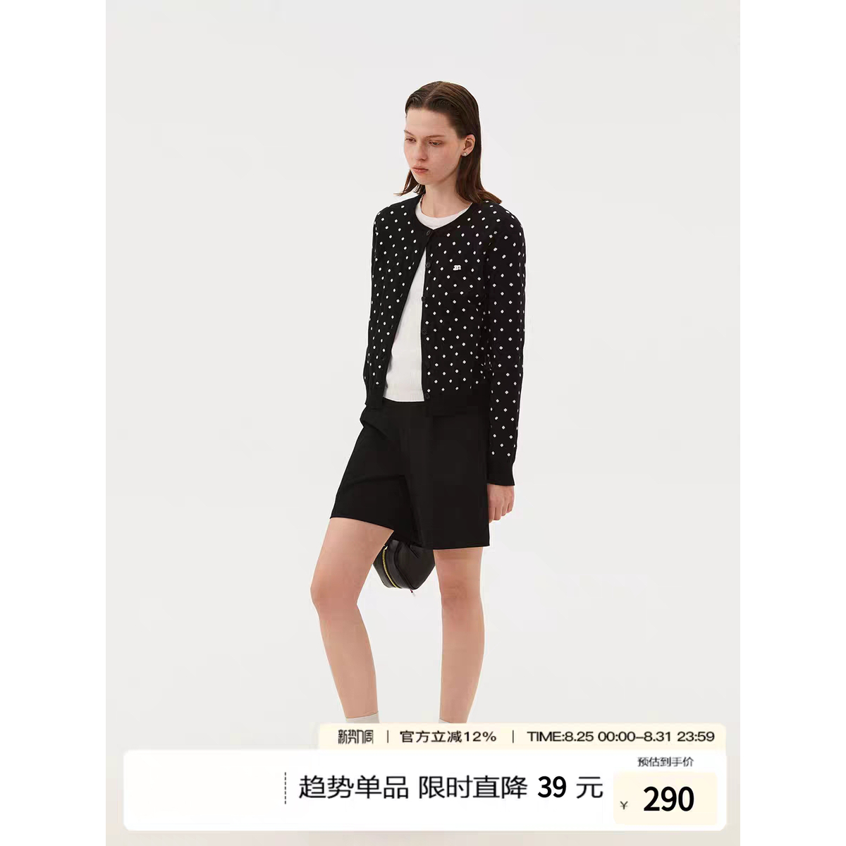 INRM 复古波点圆领假两件打底针织衫2025新款女显瘦开衫毛衣外套