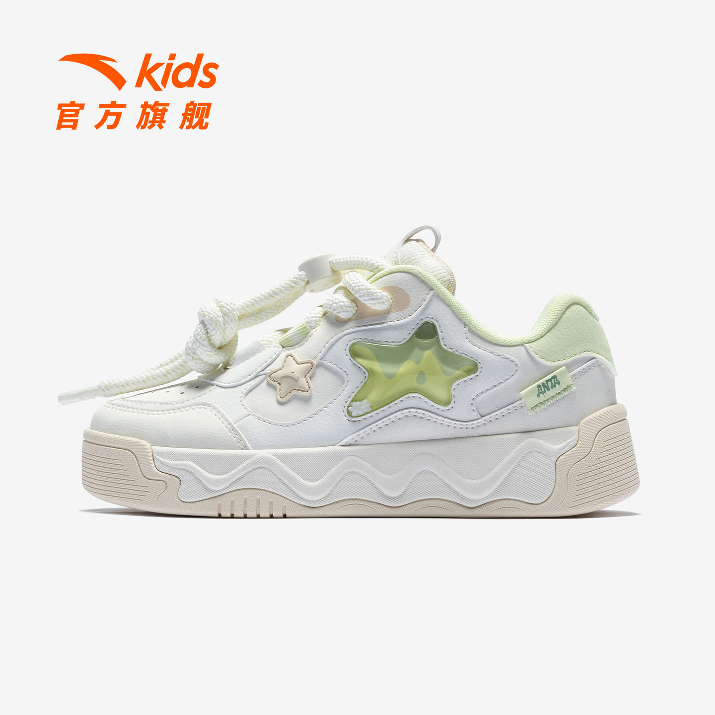 奶昔2新年款安踏儿童女大童板鞋2026新款低帮耐磨女孩时尚潮流款
