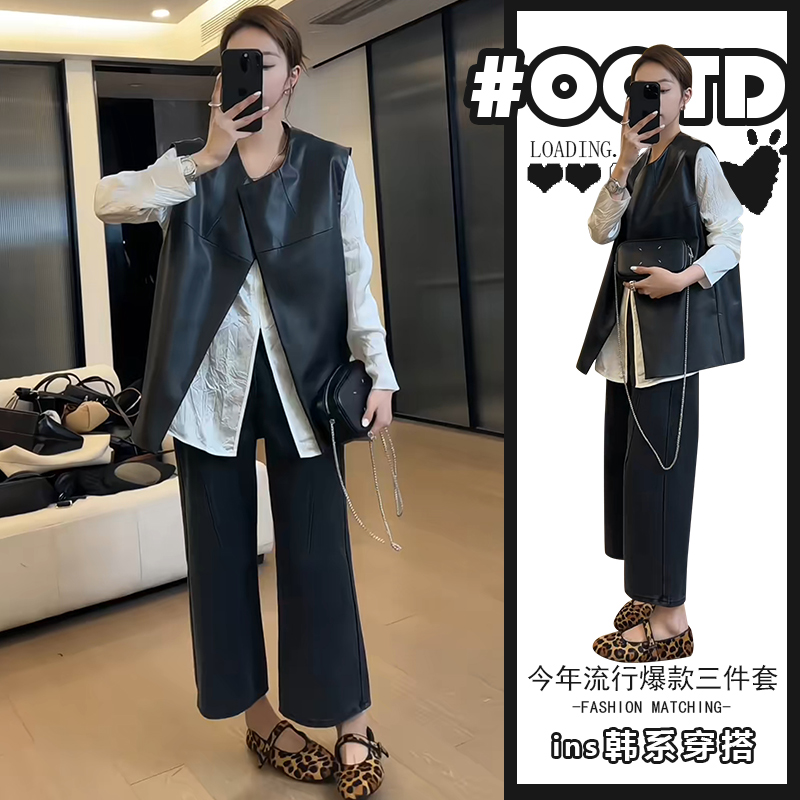 洋气炸街套装早秋季新款白色长袖上衣+无袖马甲+高腰牛仔裤三件套