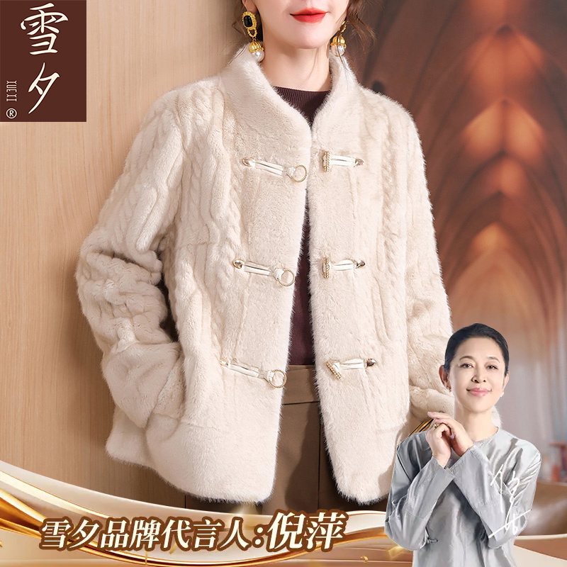 中年妈妈冬装新款外套老年人女装秋冬大衣高贵保暖仿水貂绒大衣