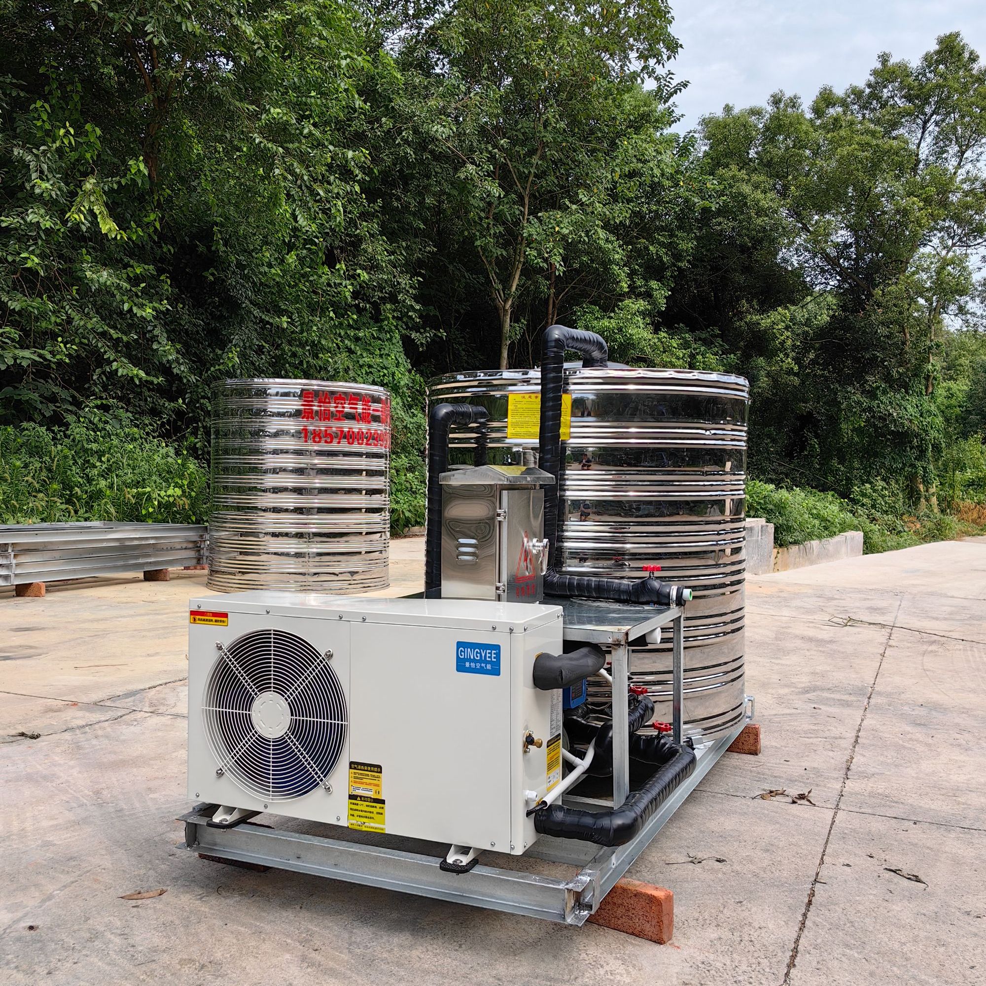 湖南民宿理发店小三匹空气源热泵热水器主机足浴宾馆工厂宿舍