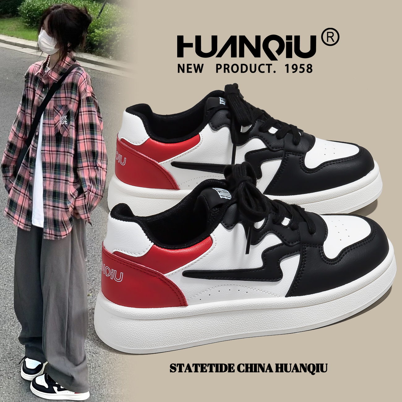 环球港风国潮复古小众板鞋女超火黑红2025新款秋季百搭休闲运动鞋