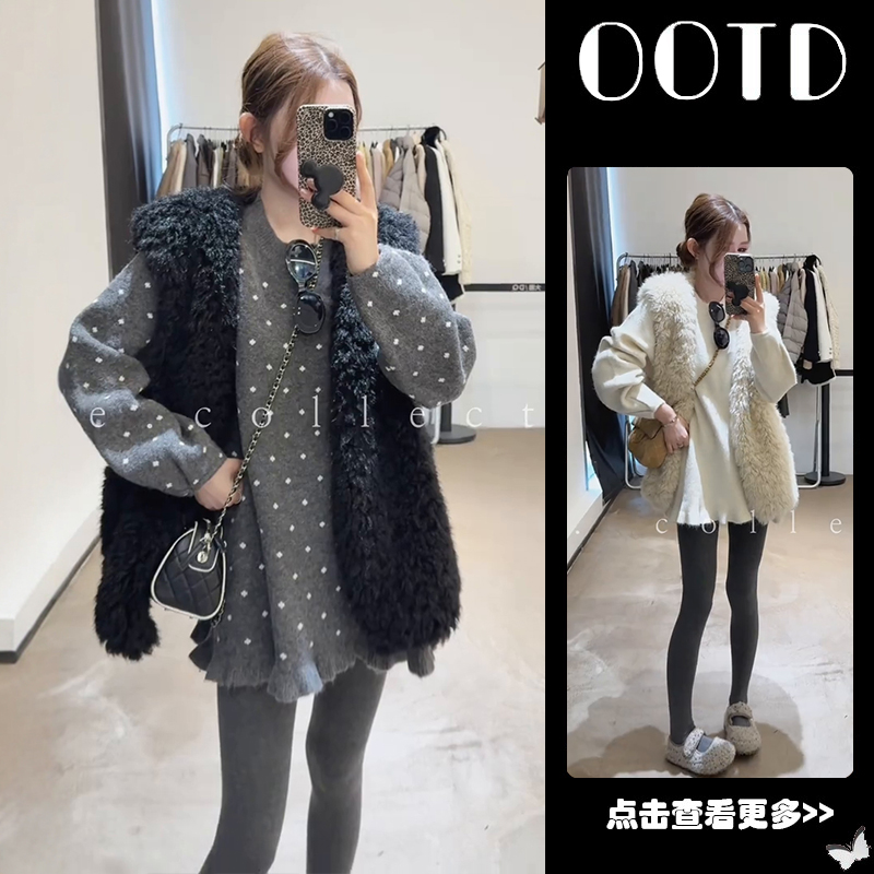 秋冬流行穿搭一整套女2025新款毛绒马甲波点针织衫打底衫三件套