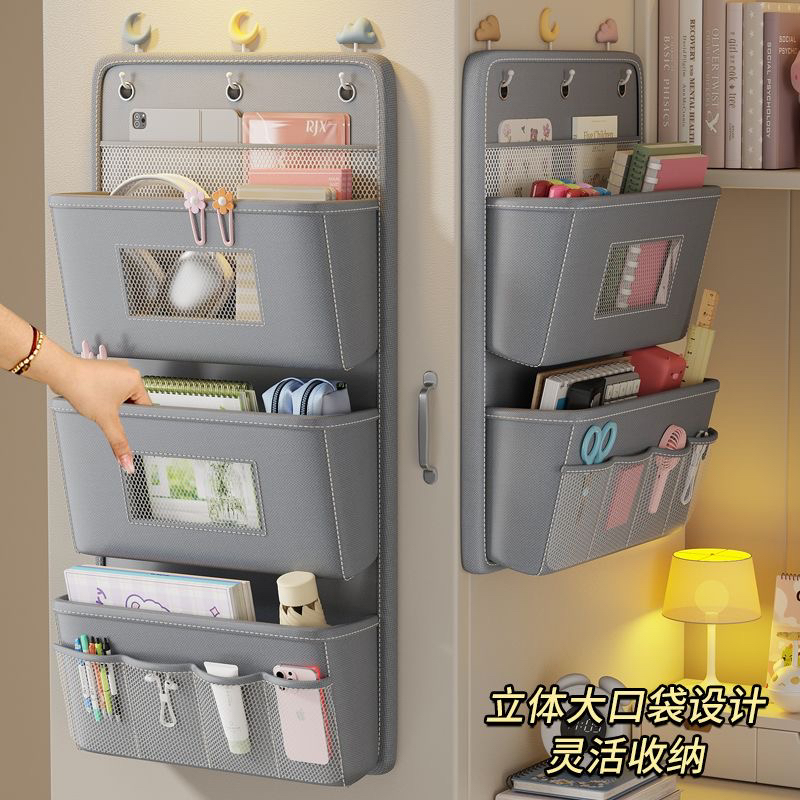 宿舍床上收纳挂袋衣柜悬挂式杂物置物架内裤袜子收纳袋上铺置物袋