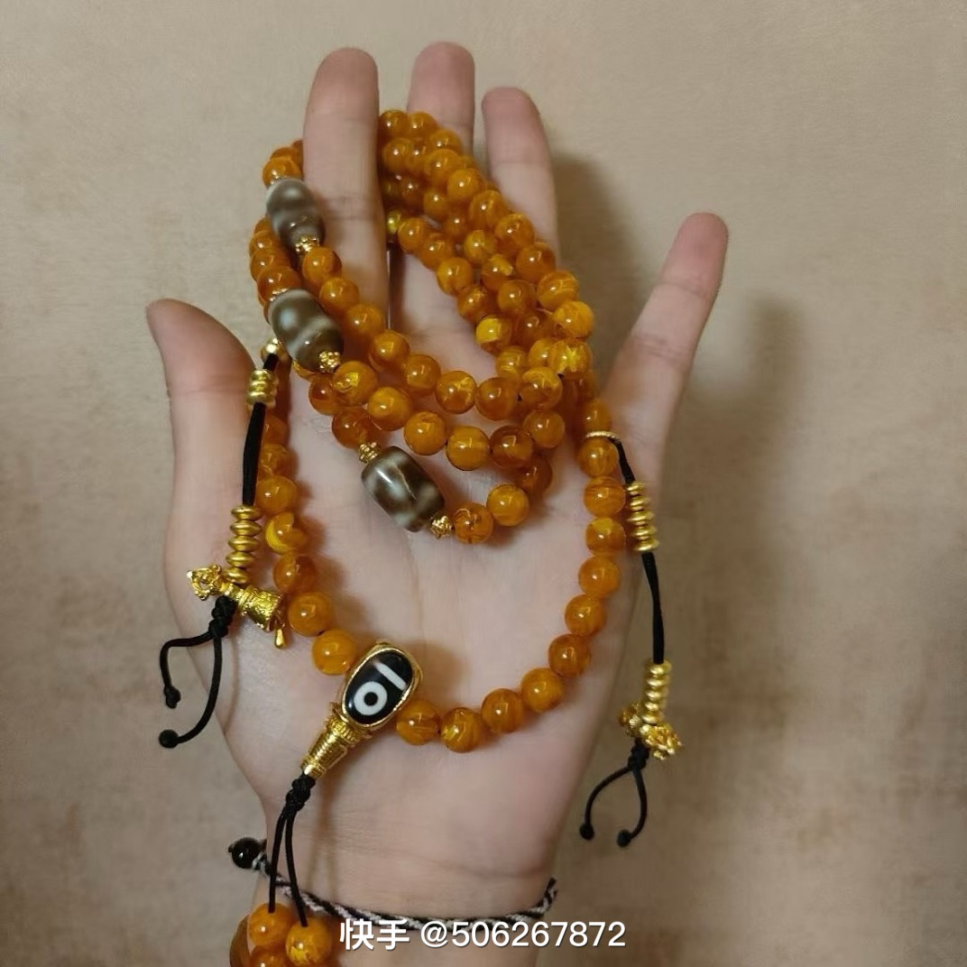 黄铜项链 81cm及以上水果中国风情侣复古时尚长链镶嵌链子