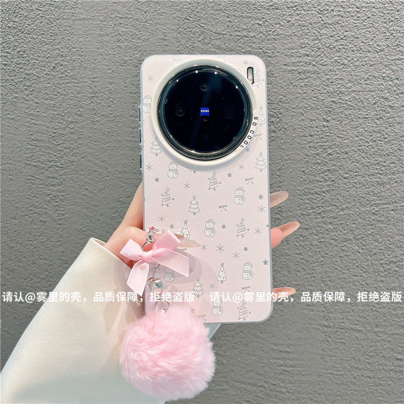 磨砂彩银适用苹果17/iPhone/华为荣耀/OPPO/VIVO/小米手机壳保护