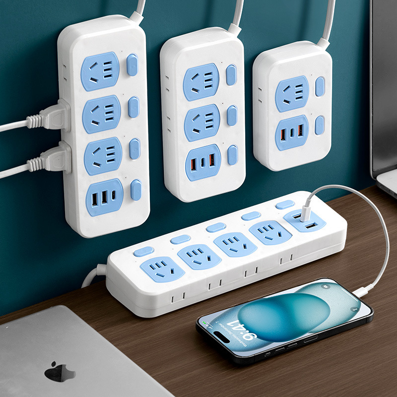 公品午适虹廷多功能智能快充USB插座面板倾斜插排防雷带线多孔宿