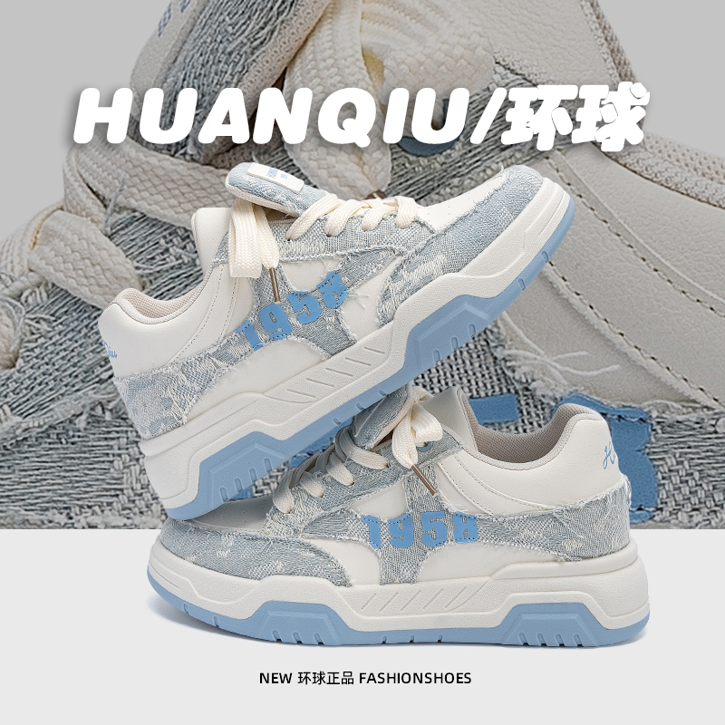 环球男鞋内增高厚底板鞋男款2025秋冬新款小众原创百搭时尚休闲鞋