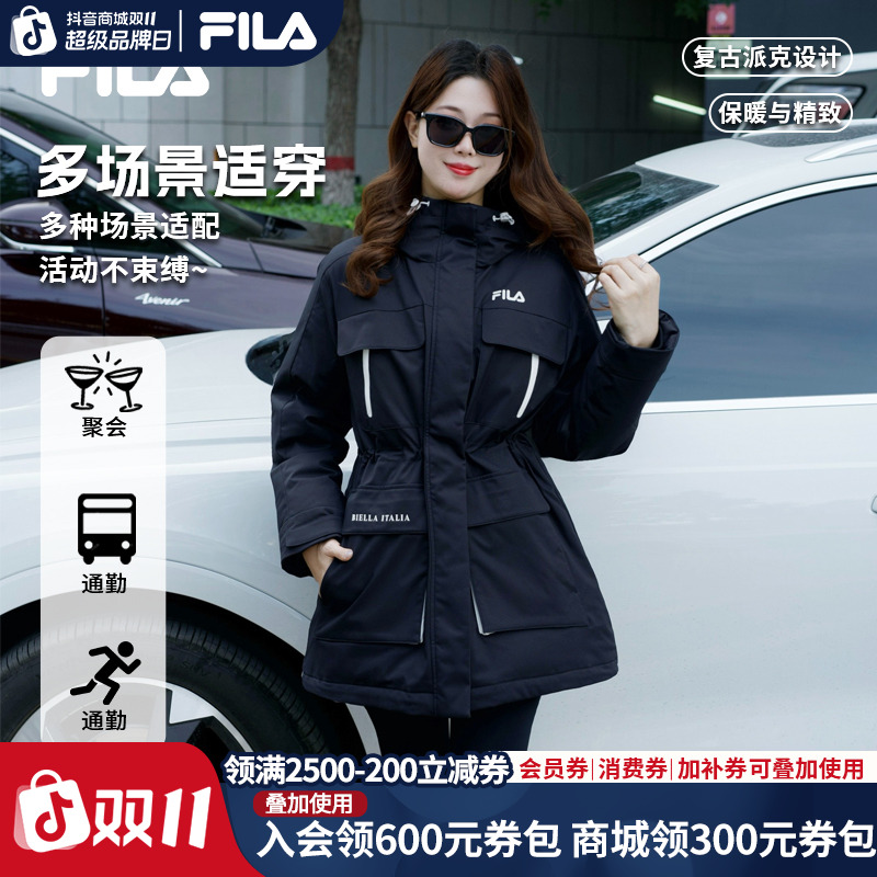 【双11抢先购】FILA斐乐经典派克羽绒服女款复古连帽大衣F51W549993