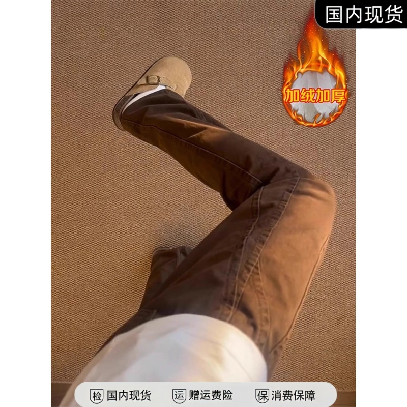 美拉德咖色加绒牛仔裤男款秋冬季斜切伐木工装裤子显瘦窄版直筒裤