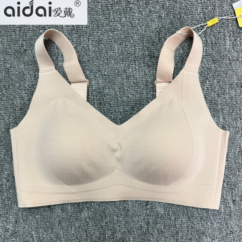 爱戴内衣女舒适天透气6729无痕无钢圈聚拢sohiwoo