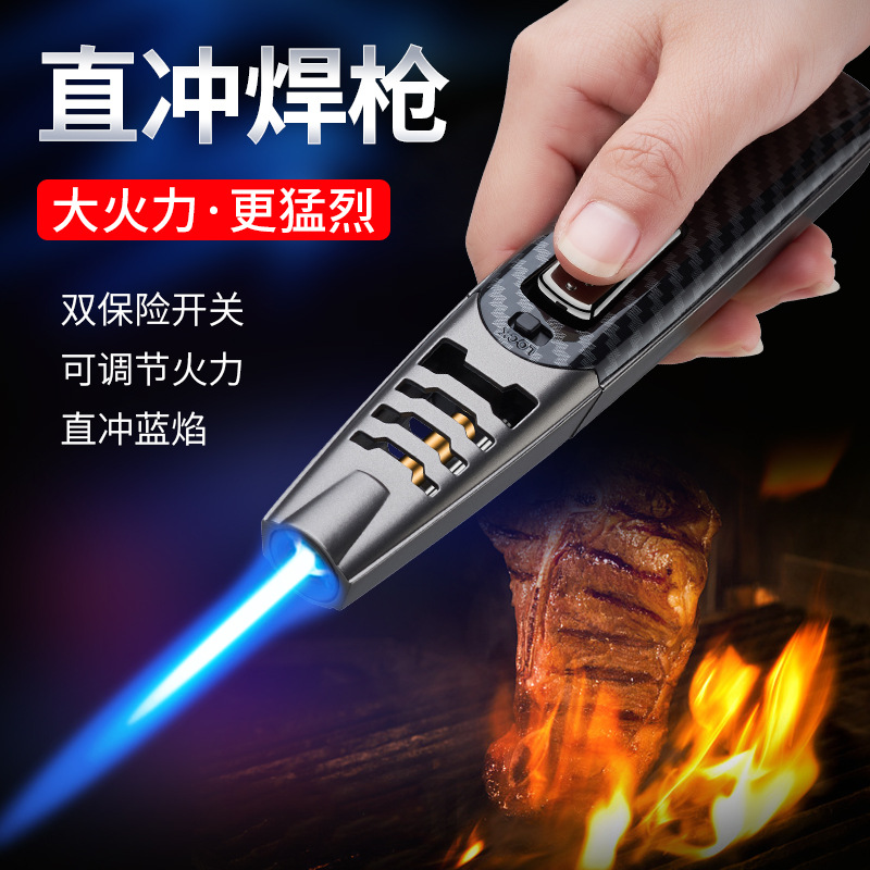 持久定火燃烧充气喷枪点艾灸雪茄烧炭烧烤金属直冲打火机