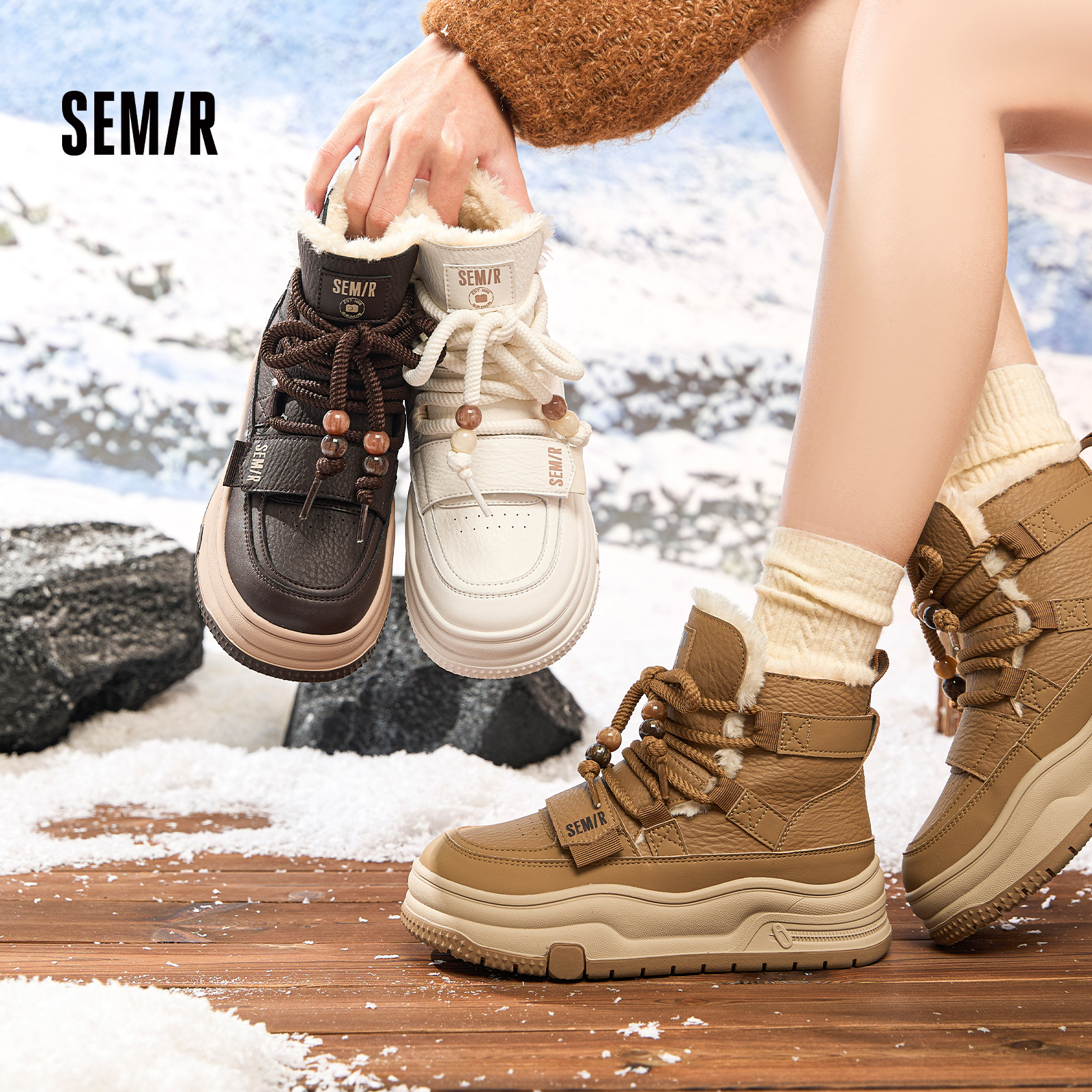 SEMIR白色雪地靴冬季百搭加绒加厚真皮防水防滑东北大棉鞋短靴