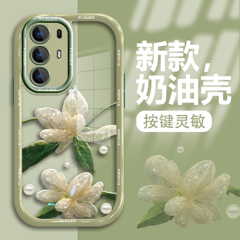适用于oppoa95系列手机壳水晶花新款奶油壳防摔保护硬硅胶高级感