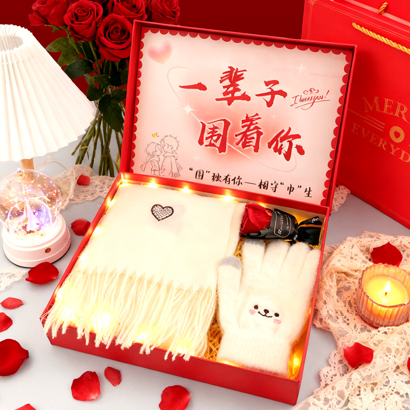 2025新款围巾女冬季围脖手套元旦新年跨年生日礼物送女朋友女生