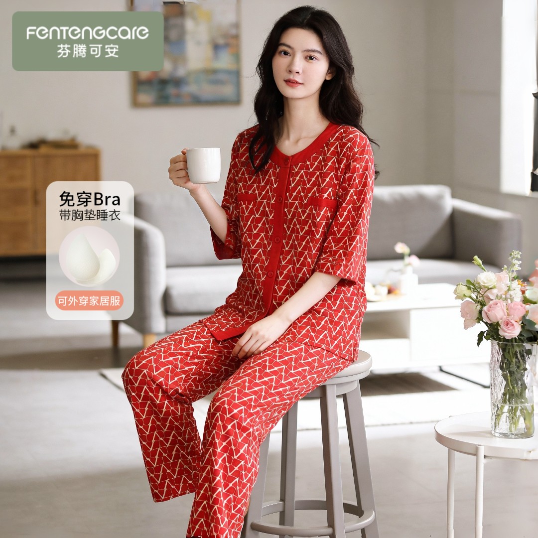 芬腾可安针织棉睡衣女红色印花小香风圆领开衫可外穿家居服套装