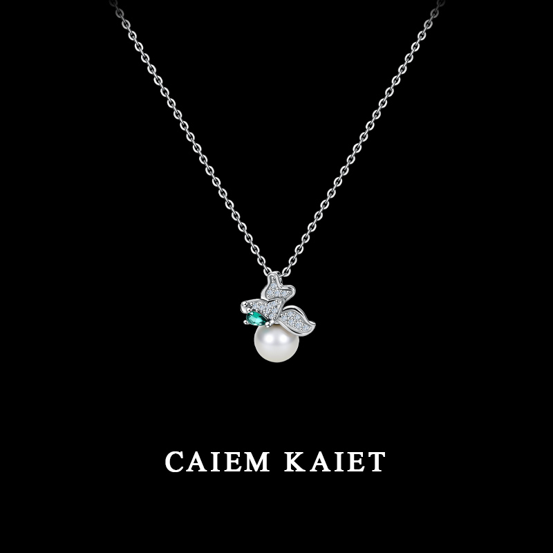 CAIEM KAIET 链子925银 兰花锆石施家珍珠项链女高级感气质锁骨链