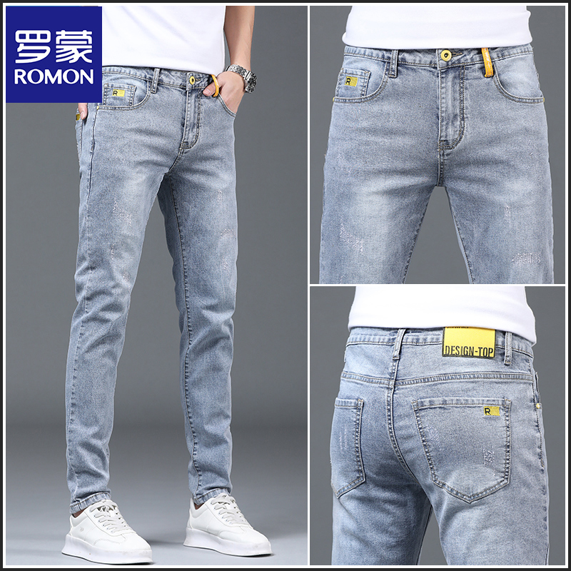 罗蒙高端牛仔裤男士弹力修身小脚秋季2025潮牌流弹力休闲裤子春秋