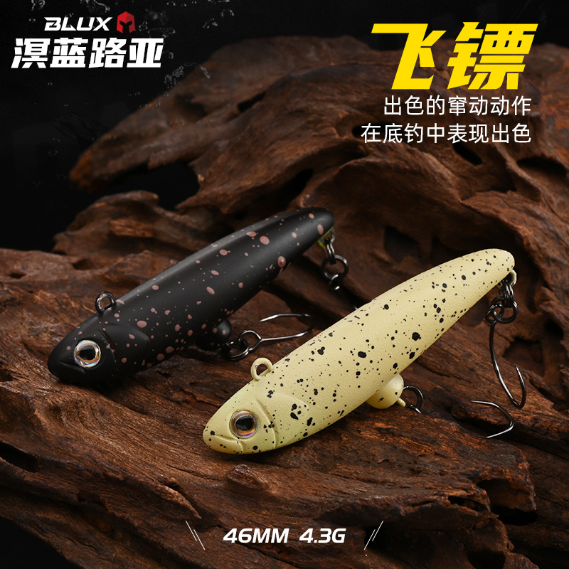 溟蓝飞镖跳底沉水铅笔路亚饵46mm4.3克溪流河道管钓马口鳟鱼假饵