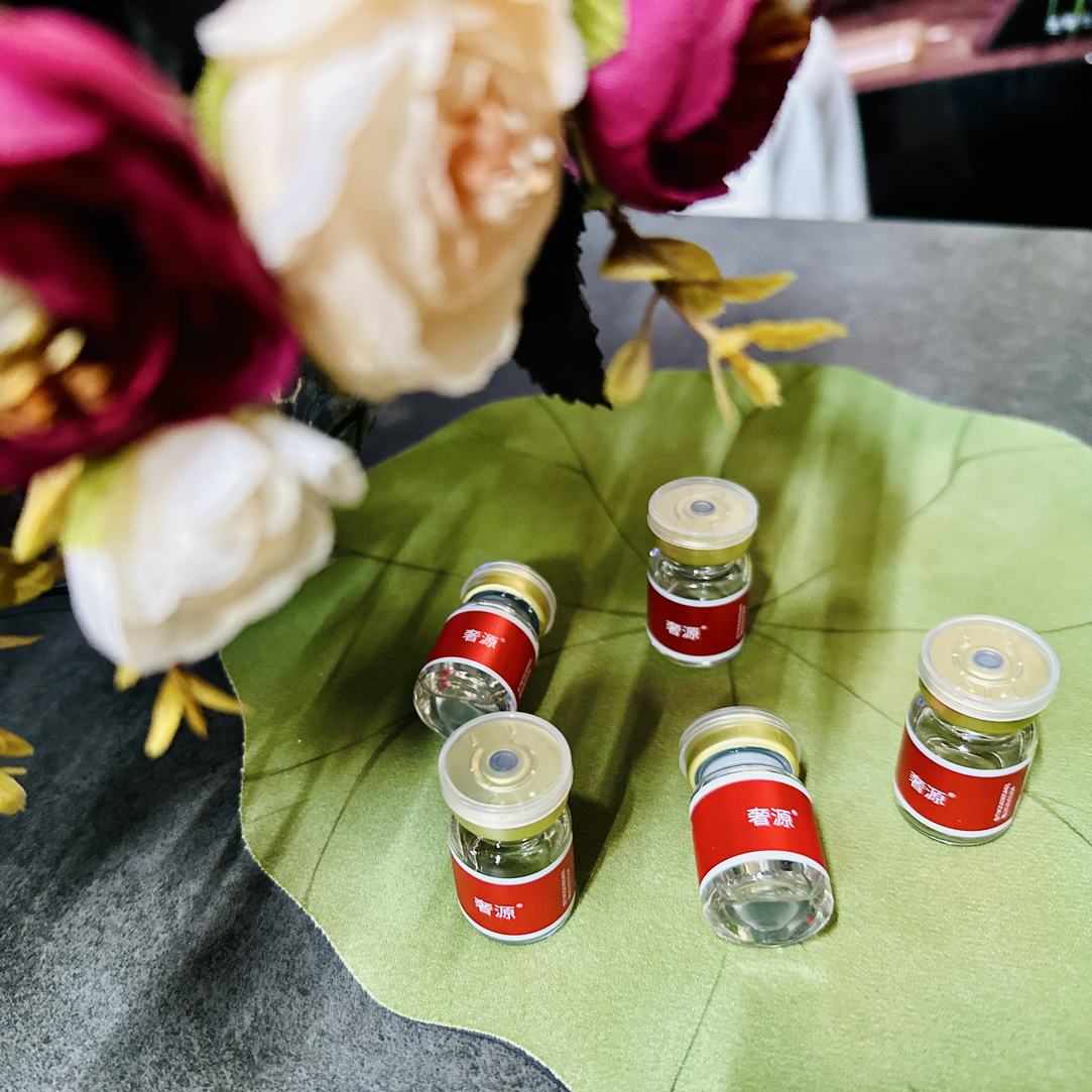 奢源抗皱紧致水光