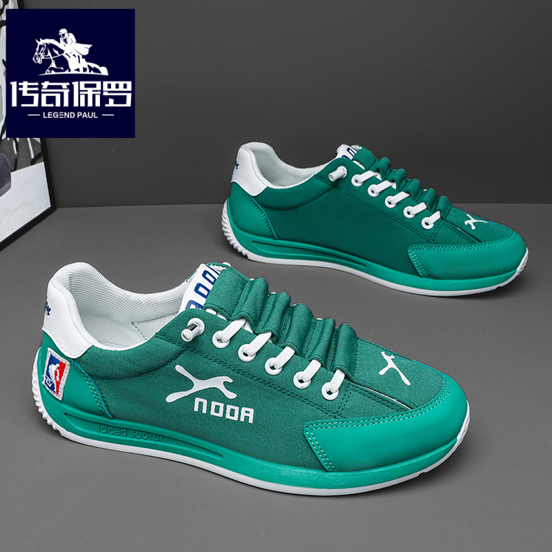 传奇保罗正版欧洲站男鞋秋季运动阿甘板鞋青少年小众休闲帆布潮鞋