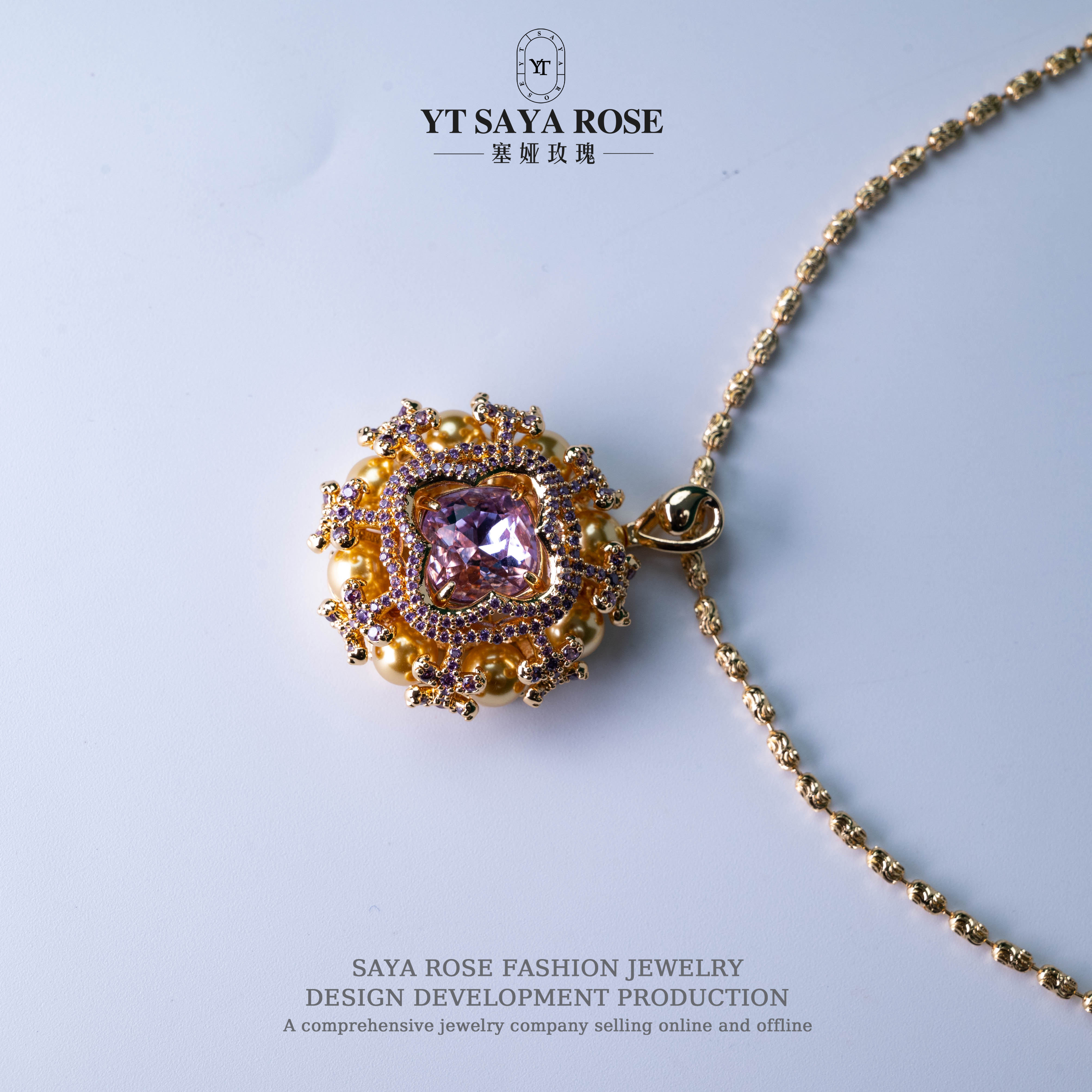 铜合金琉璃项链 铜合金SayaRose【光影】时尚百搭重工款项链锁骨链