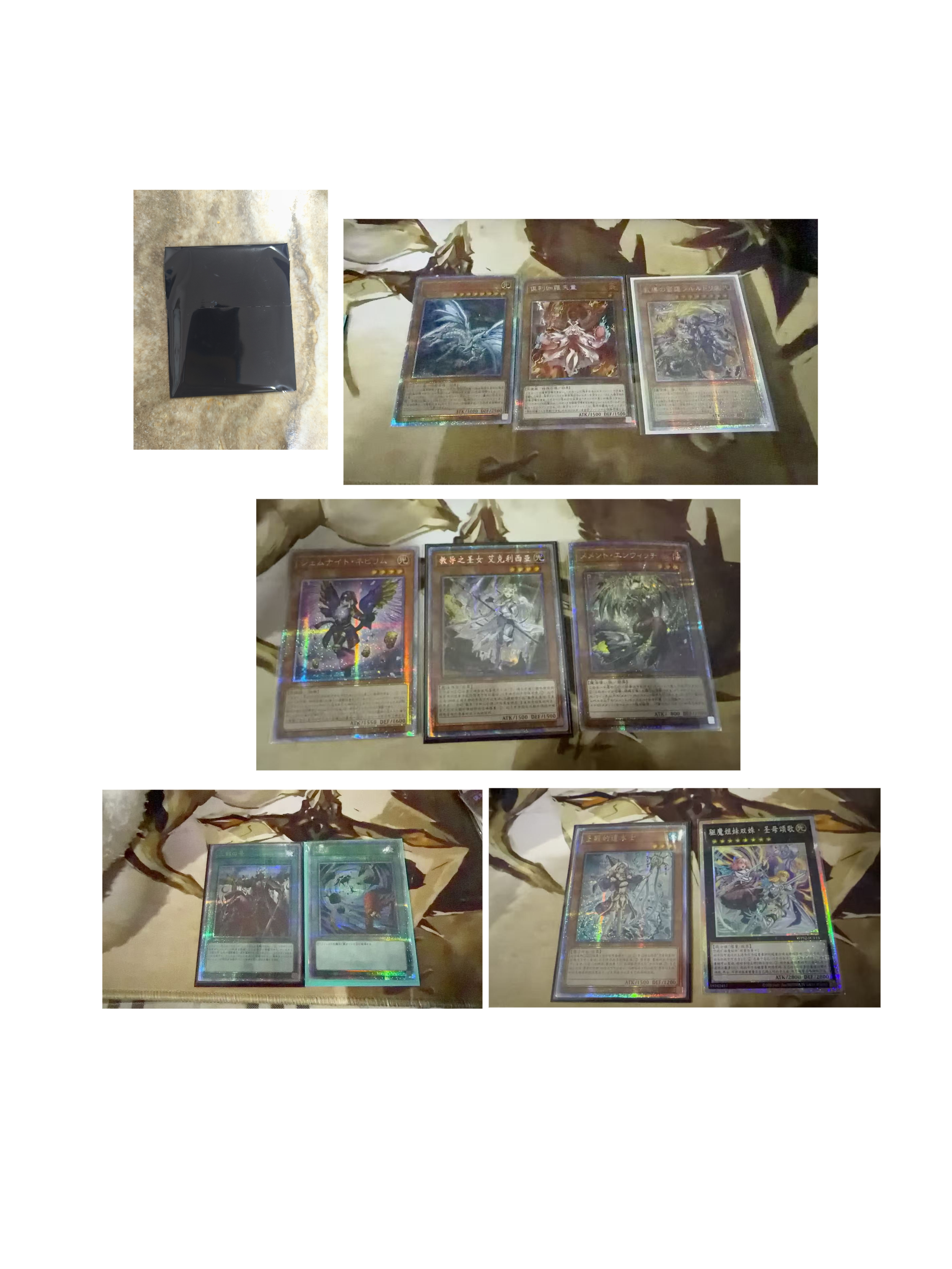 游戏王 三石小黑包  爱石