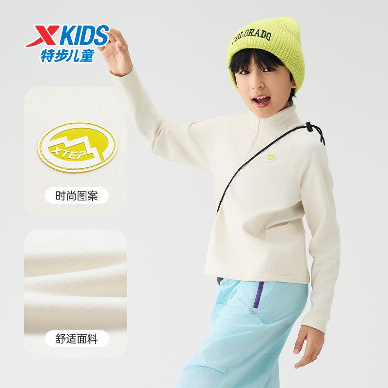 特步儿童冬季新款上衣男女童户外时尚百搭运动长袖675326039124