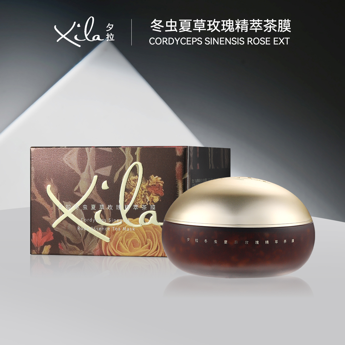 S20723-XiLa夕拉冬虫夏草玫瑰精萃茶膜100g