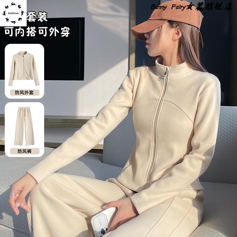 休闲运动套装2025新款女装秋冬款加绒防风阔腿裤子修身外套一整套