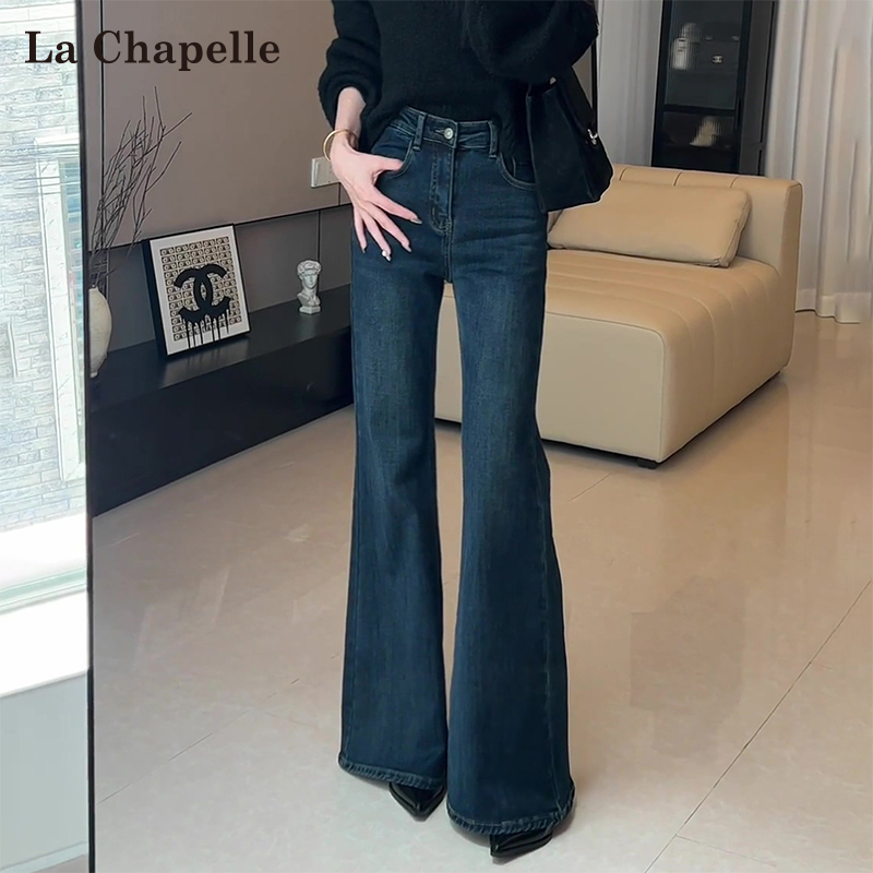 拉夏贝尔复古微喇牛仔裤女秋冬加绒2025新款高腰不贴腿马蹄喇叭裤
