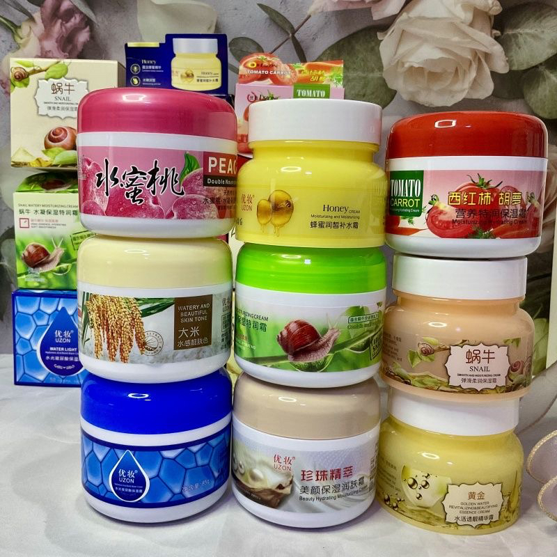 优妆蜂蜜润皙补水保湿霜 hasal kulula