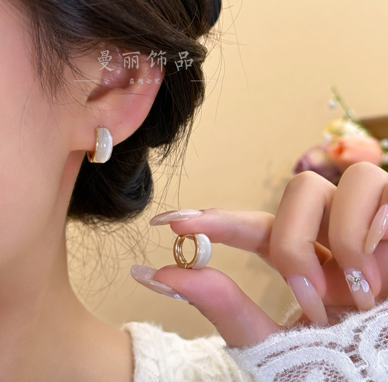 铜合金耳饰 2025春夏清爽冰清玉质感耳扣