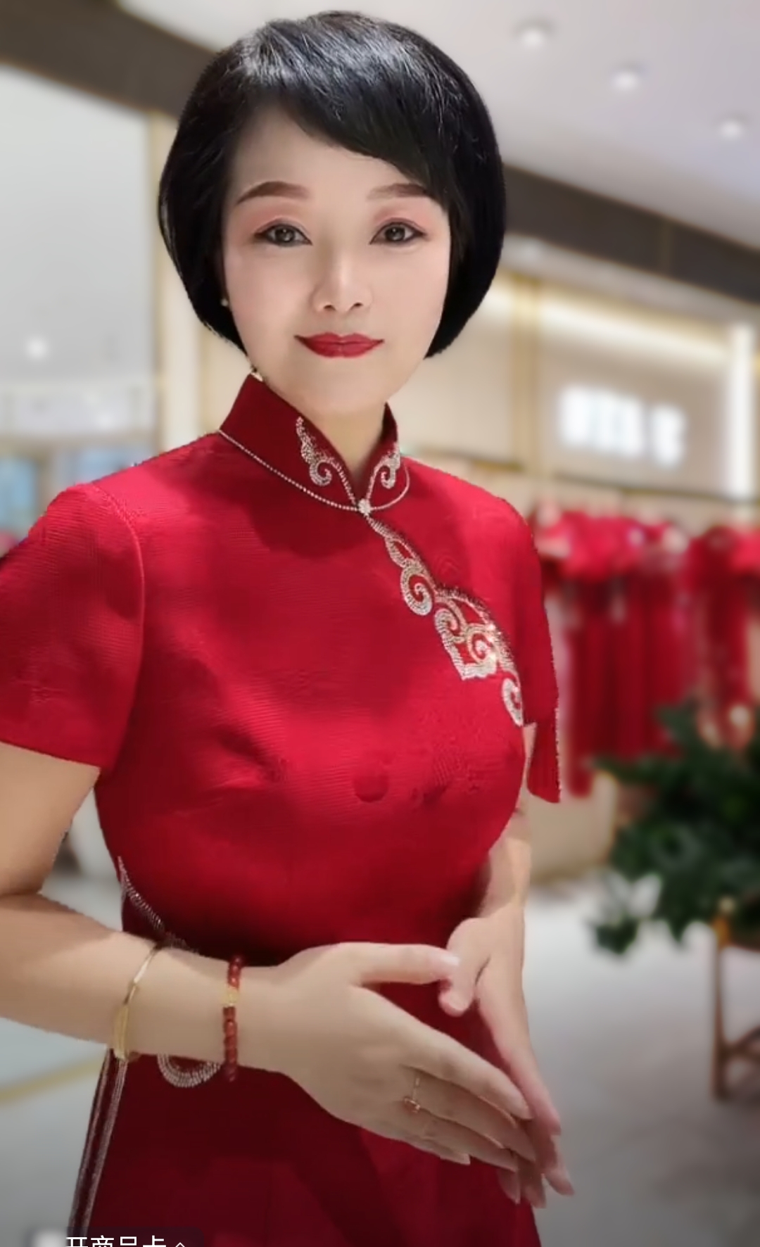 170752六礼年轻时尚款喜妈妈婚宴旗袍礼服敬酒服
