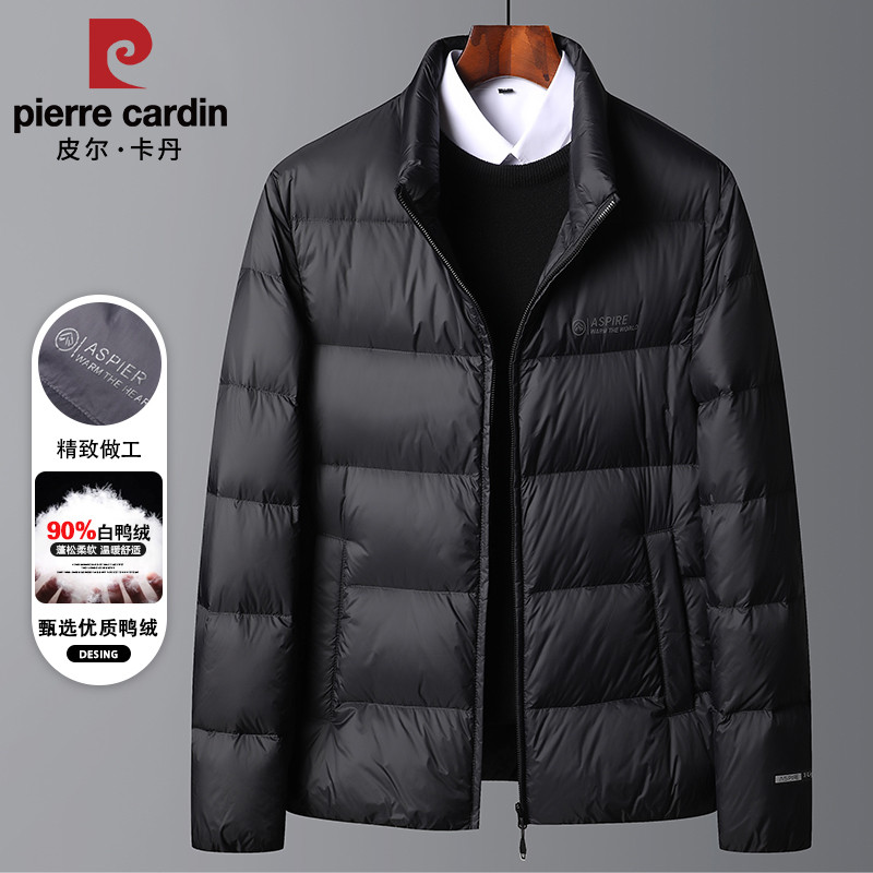 皮尔卡丹羽绒服男2025冬季新款立领男装外套轻薄款90白鸭绒面包服