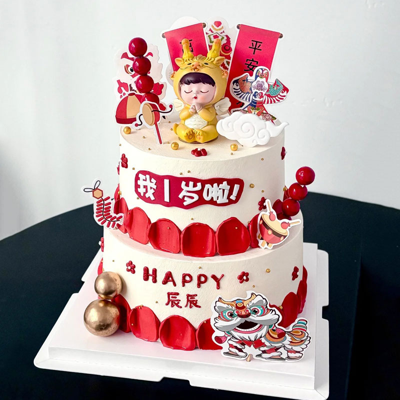 网红定制双层儿童男女周岁生日蛋糕抖音团购附近全城免费同城配送