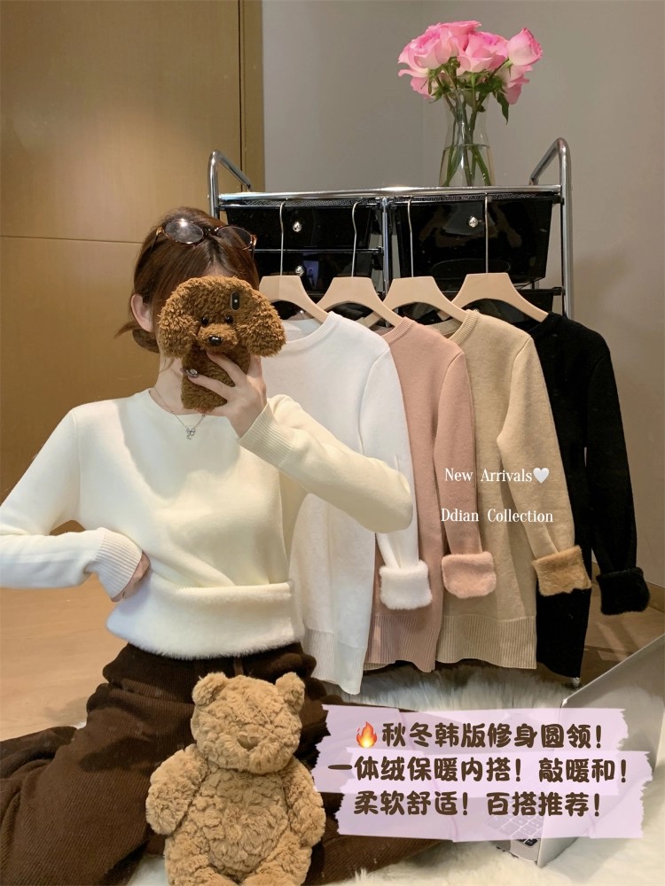 秋冬韩版修身圆领一体绒保暖打底衫女内搭针织衫百搭毛衣