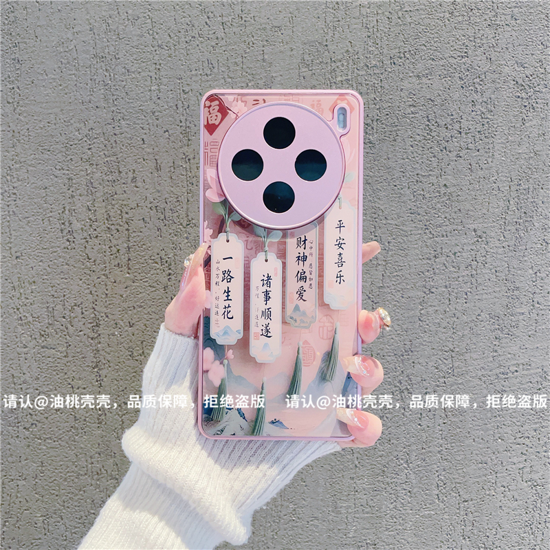 （vivoX100系列）金属漆玻璃壳适用vivoX100/vivoX100Pro手机壳防摔