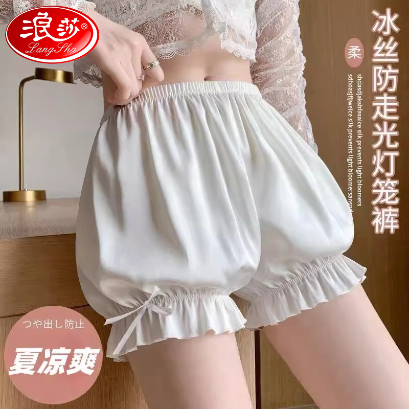 浪莎睡裤女安全裤防走光夏季可外穿蝴蝶结打底花苞短裤南瓜灯笼裤