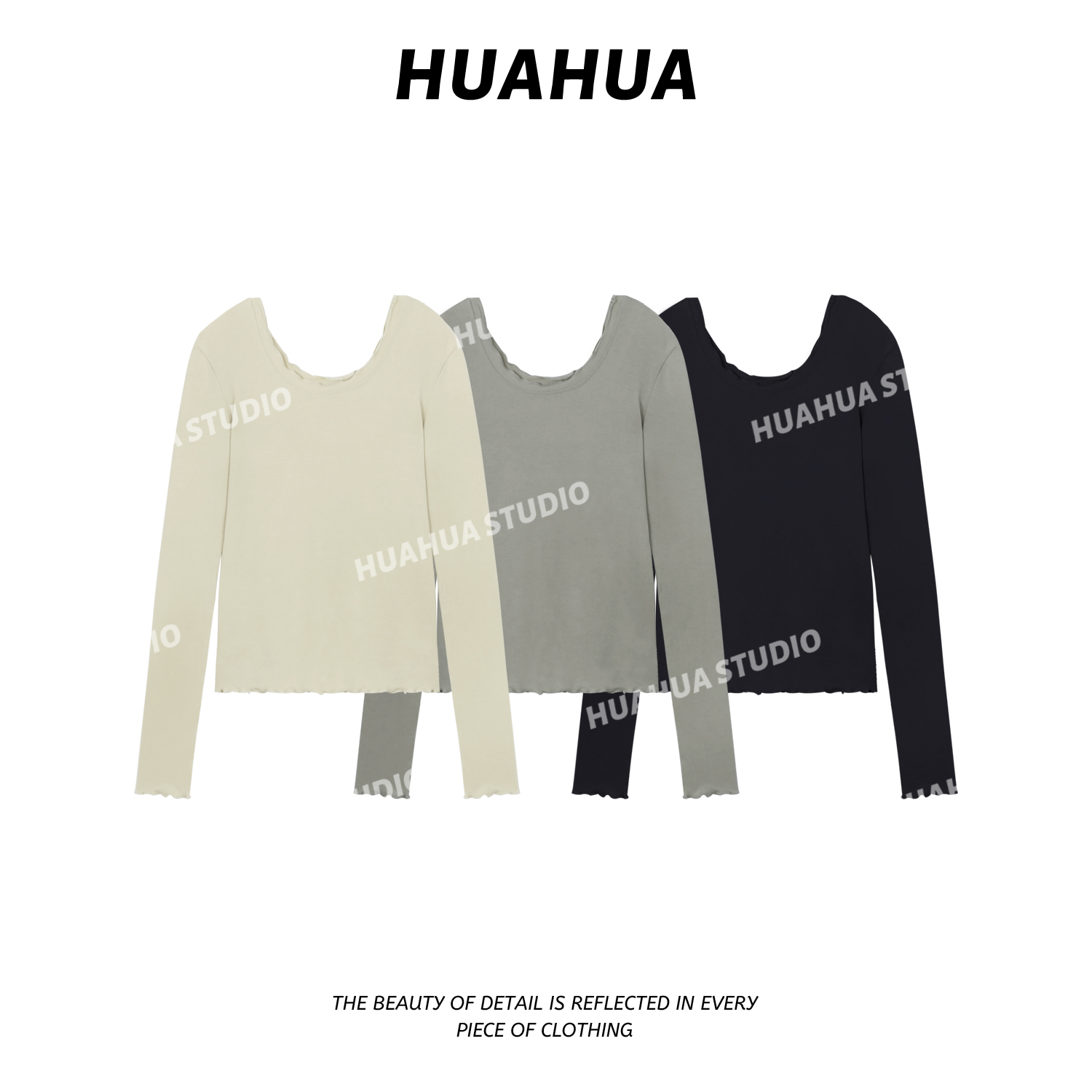 【花花】内搭担当~软糯温柔感木耳边亲肤贴身内搭长袖打底衫