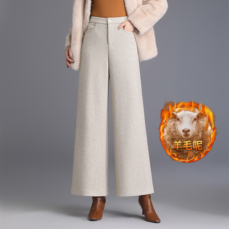 阔腿裤休闲裤九分裤高腰显瘦长裤加厚时尚宽松直筒裤女垂感法式