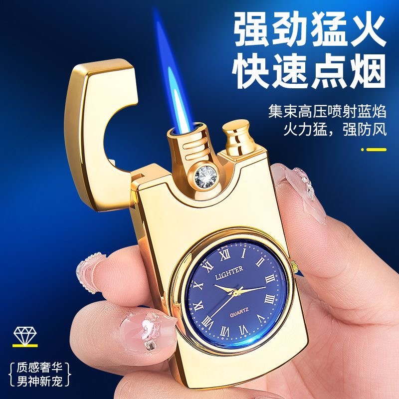 高颜值镶钻手表防风打火机金属直冲蓝焰个性刻字送男友礼物