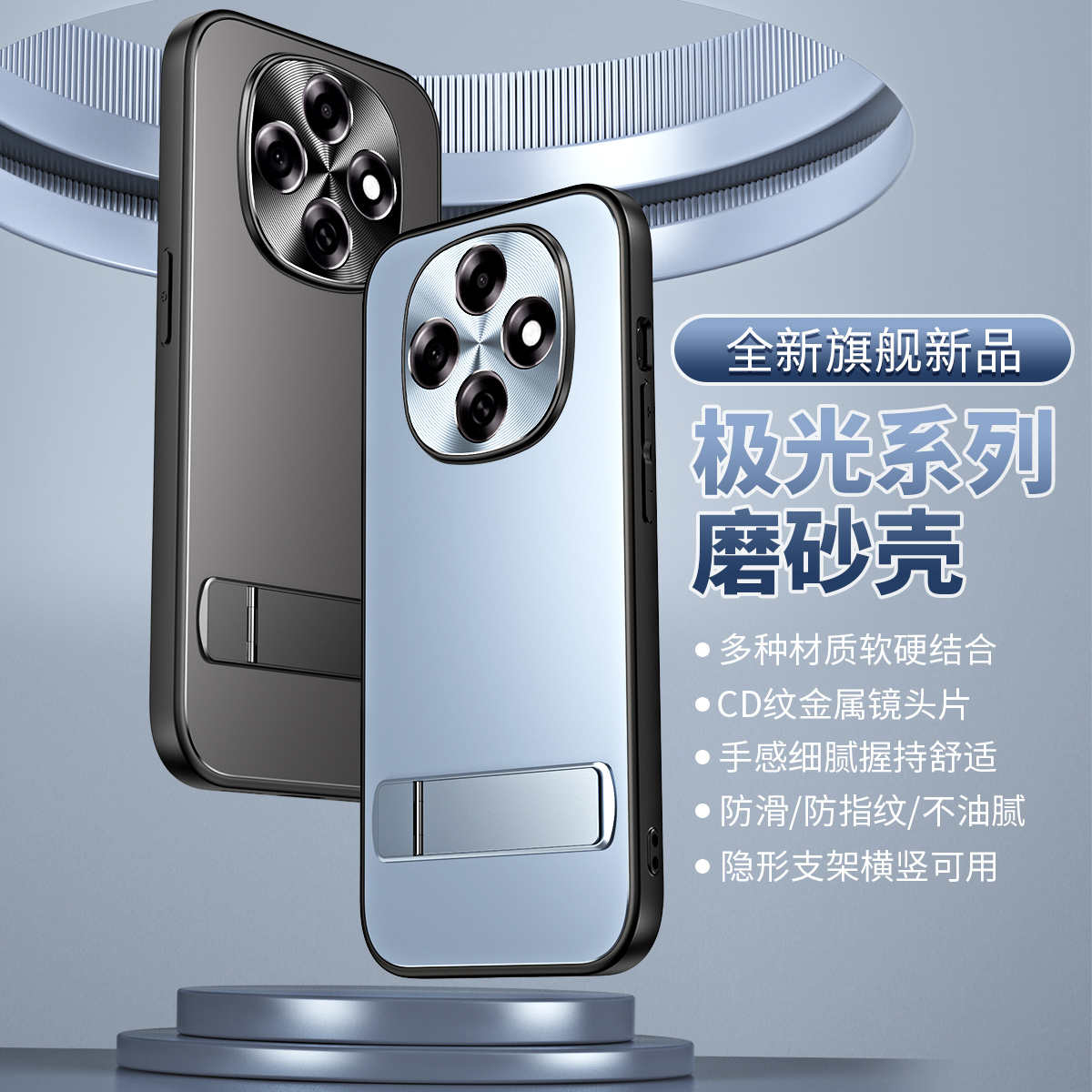 适用OPPOA6Pro手机壳新款A6Pro磨砂保护套男女金属镜头圈防摔时尚