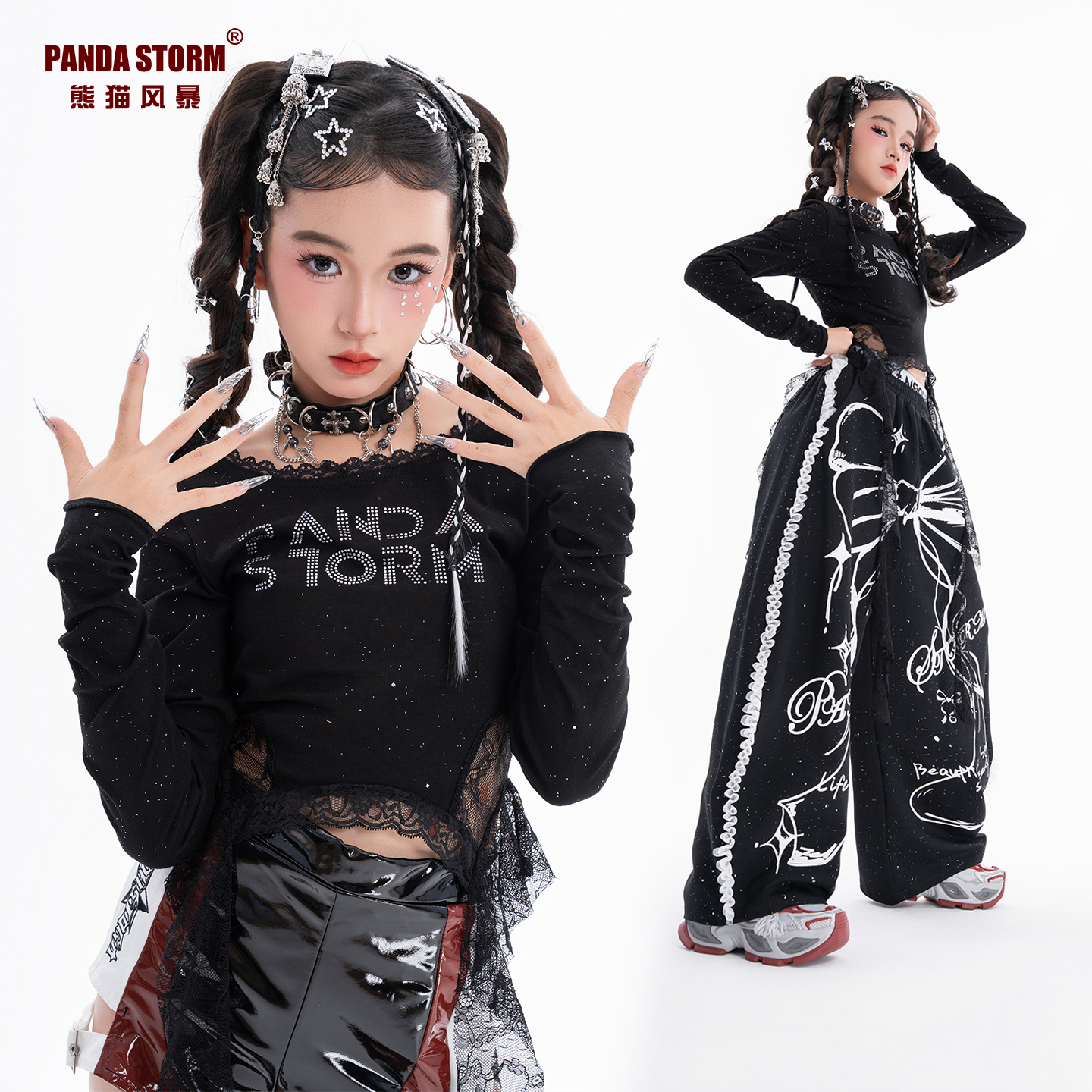 女童爵士舞jazz百搭亮钻闪粉蕾丝长袖T恤长裤套装儿童街舞演出服