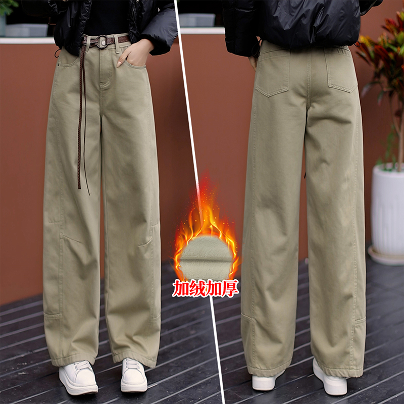 卡其色加绒牛仔裤女秋冬季新款小个子加厚休闲窄版香蕉弯刀阔腿裤