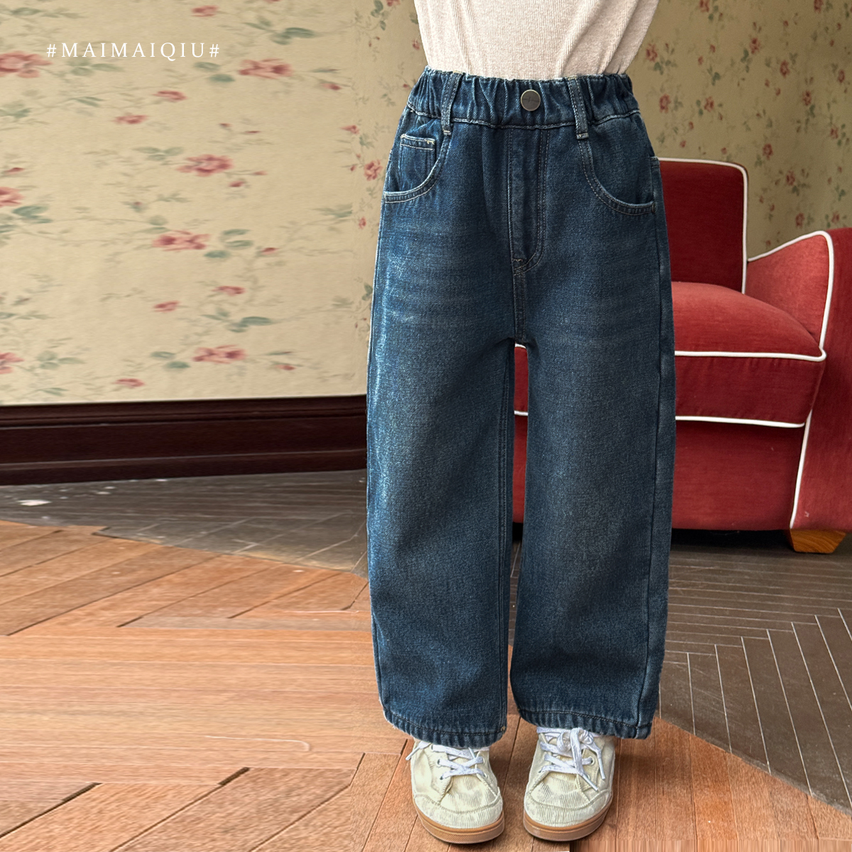 现货「麦麦秋」【一雪前耻】水洗女童冬季百搭加绒直筒牛仔裤GD2556