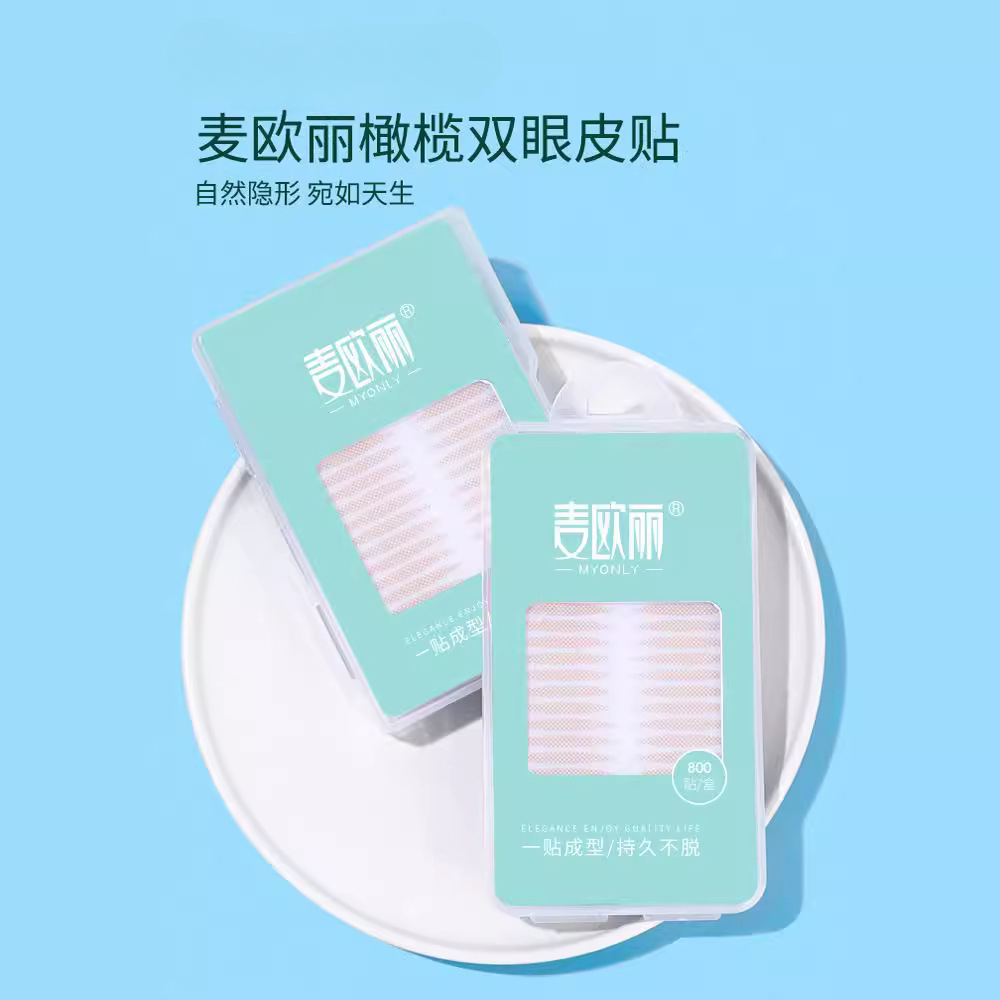 西藏包邮透气轻薄蕾丝美目贴自然隐形橄榄型1600贴网状双眼皮贴