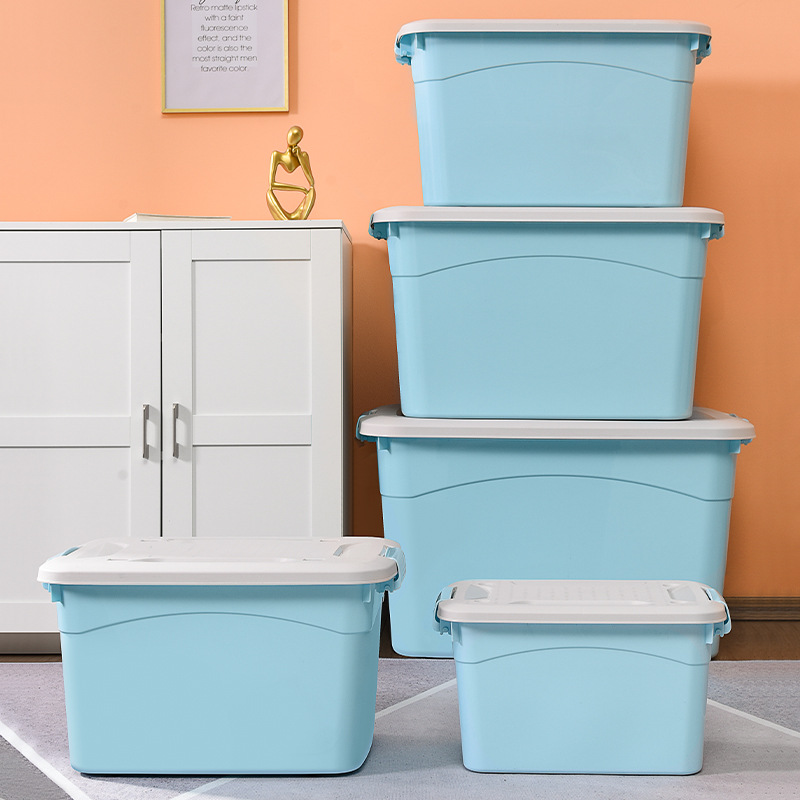 加厚衣物收纳整理箱儿童玩具收纳塑料箱衣柜衣服收纳储物箱收纳箱